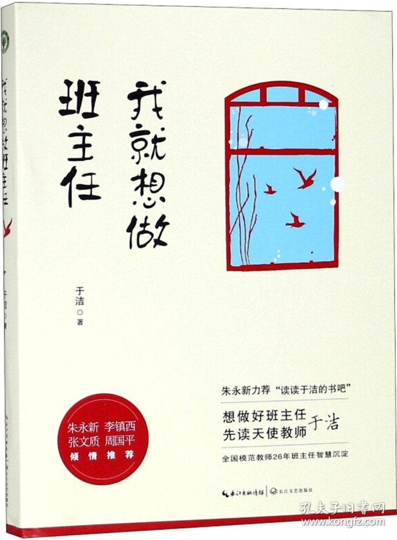电商美工:新时代商业艺术