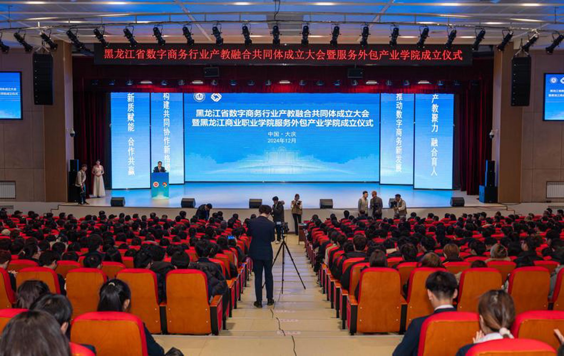 美工运营班的春天:设计新知与实战经验交织