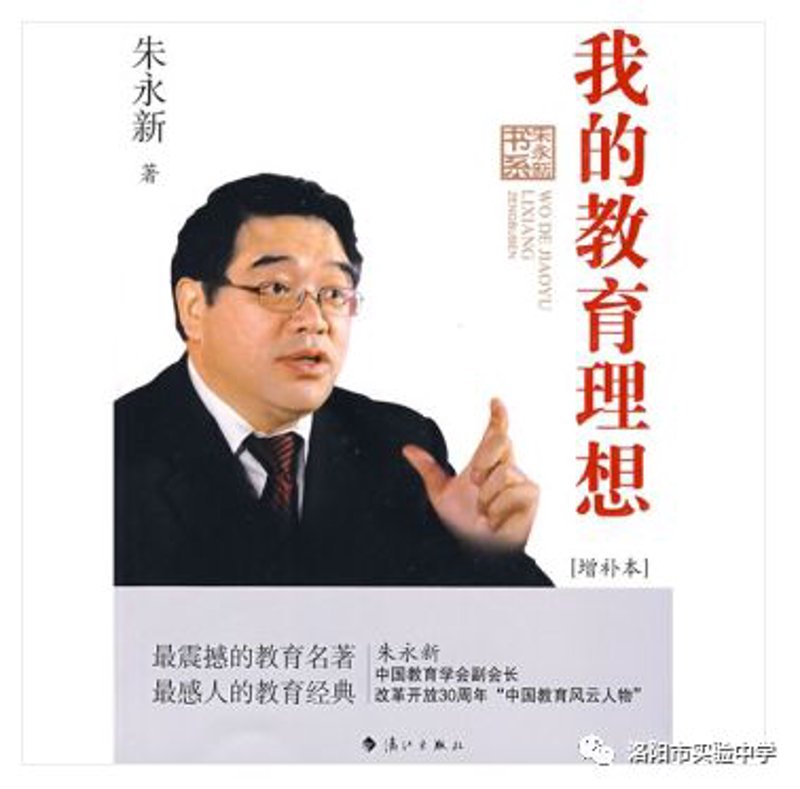 淘宝美工培训:开启电商设计新篇章